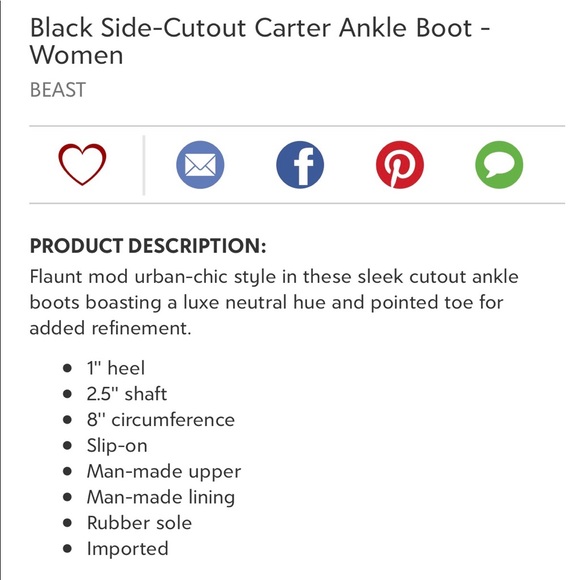 Beast Carter Side Cutout Ankle Bootie - Picture 2 of 7